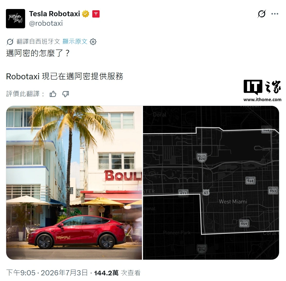 milansports娱乐平台