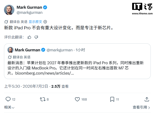 milansports娱乐平台